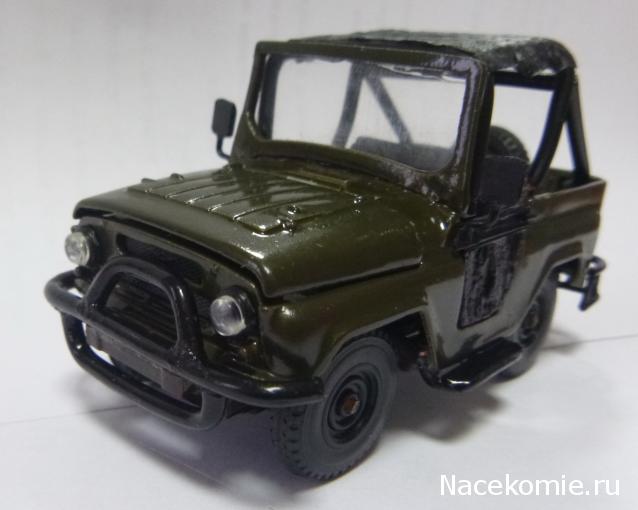 Автолегенды СССР Конверсия и доработка