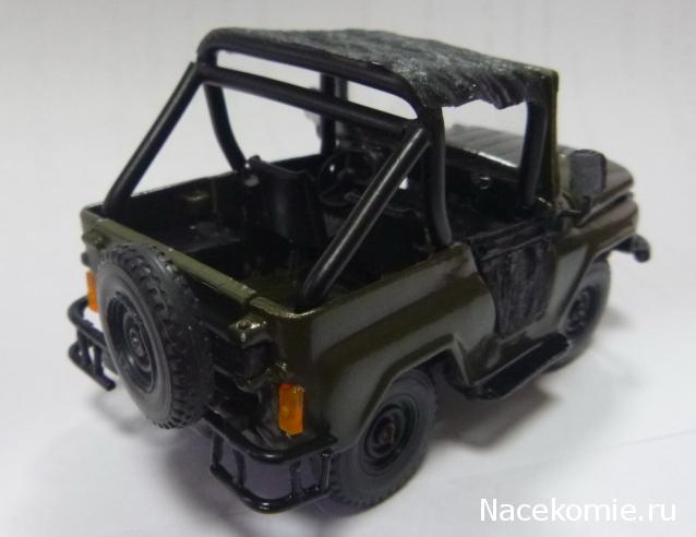 Автолегенды СССР Конверсия и доработка