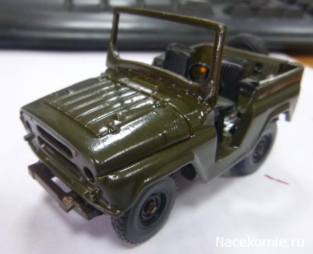 Автолегенды СССР Конверсия и доработка