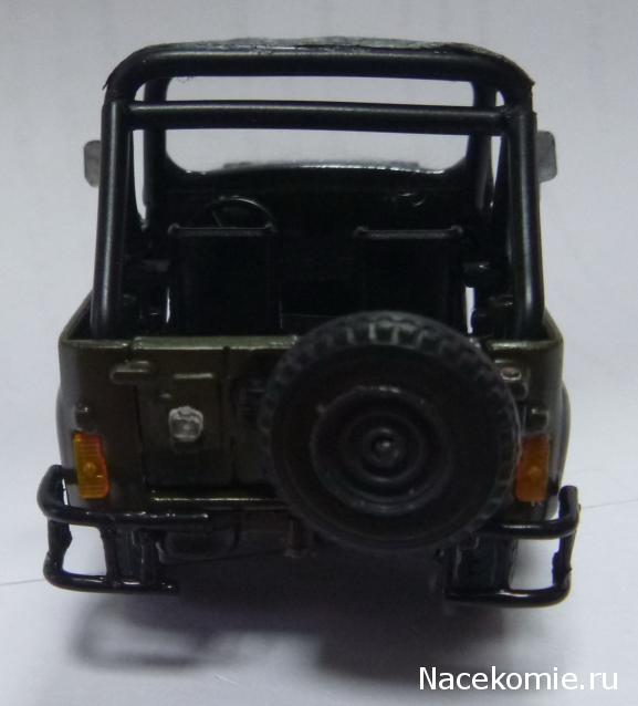 Автолегенды СССР Конверсия и доработка