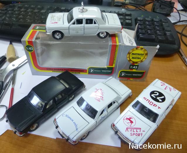 Фото наших коллекций автомобилей