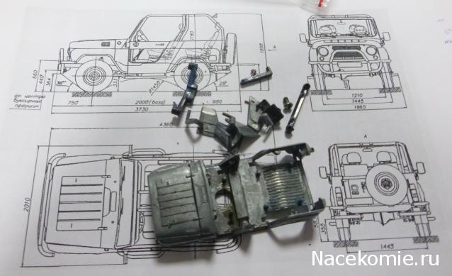 Автолегенды СССР Конверсия и доработка