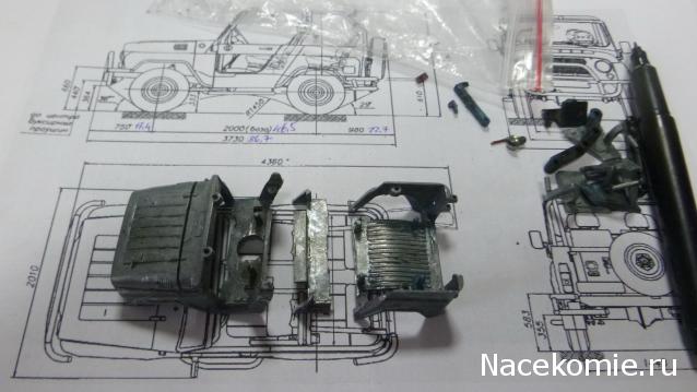 Автолегенды СССР Конверсия и доработка