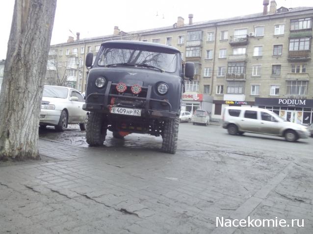 Болталка АЛ и АНС