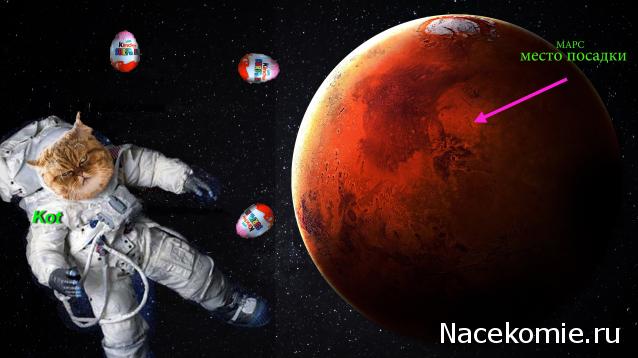 Праздник каждый день - поздравлялка Авторазделов