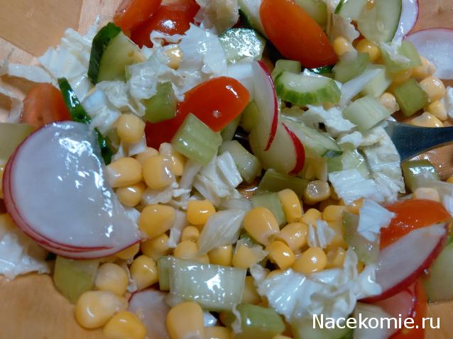 Кулинарный отдел