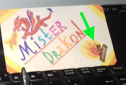 "Живой уголок"