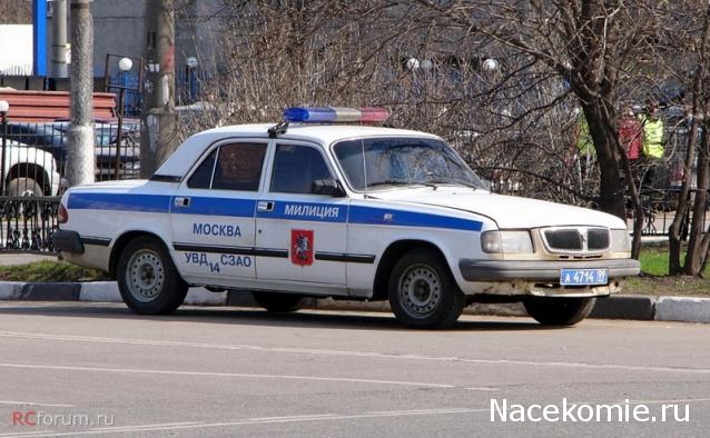 Волга ГАЗ 24 милиция ППС