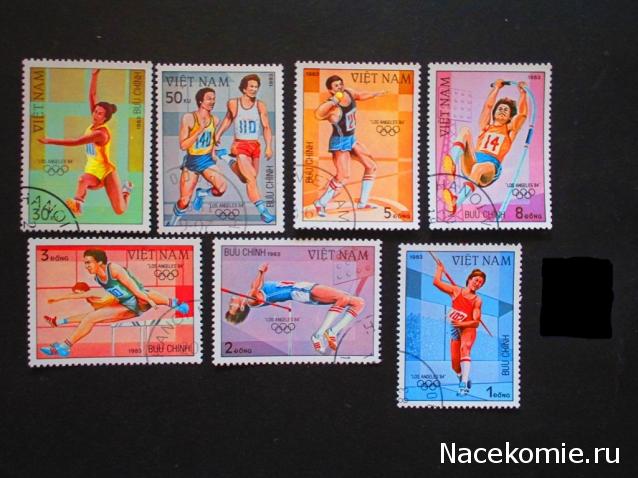 Почтовые марки Мира №226