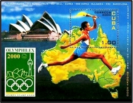 Почтовые марки Мира №225