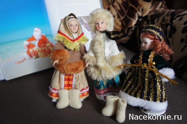 Куклы в Костюмах Народов Мира - Конкурс "Идёт волшебница-зима..."