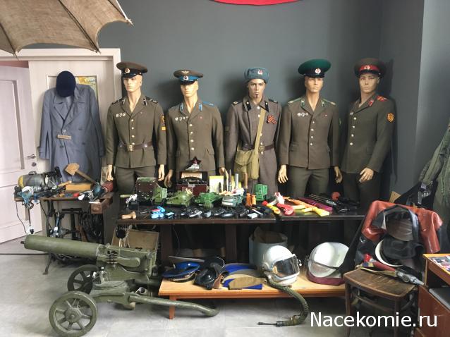 Болталка АЛ и АНС