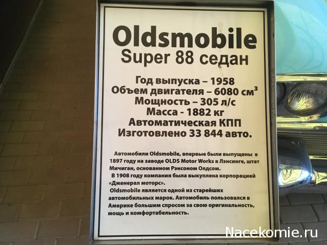 Болталка АЛ и АНС