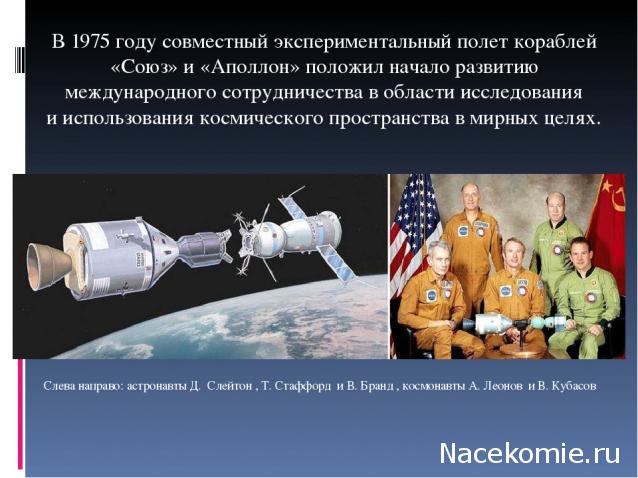 Праздник каждый день - поздравлялка Авторазделов