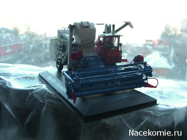 Тракторы: история, люди, машины - График выхода и обсуждение