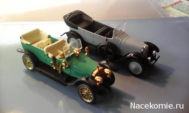 Автомобиль Промбронь 1922