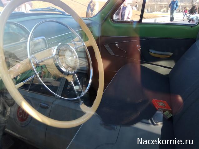 Автолегенды вживую