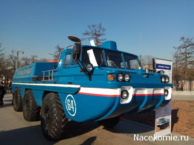 Автолегенды вживую