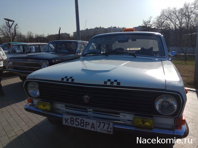 Автолегенды вживую