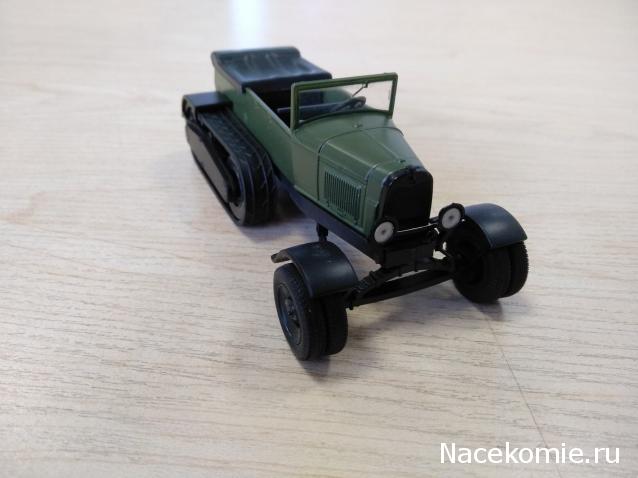Автолегенды СССР и Соцстран №233 НАТИ-2
