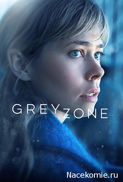 Что посмотреть? Обзор сериалов, кино