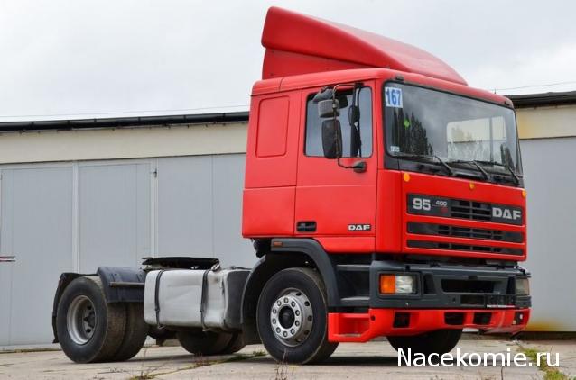 Гаражные посиделки - Болталка-трёп АЛГ