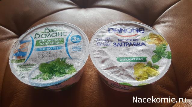 Кулинарный отдел