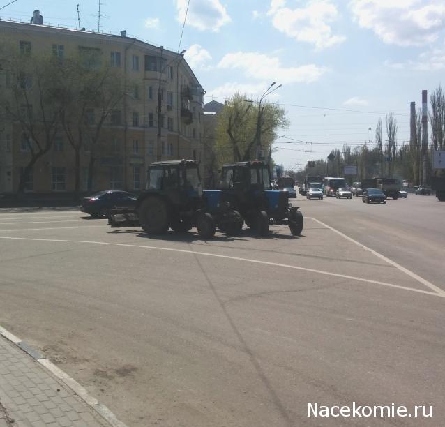 Тракторная болталка