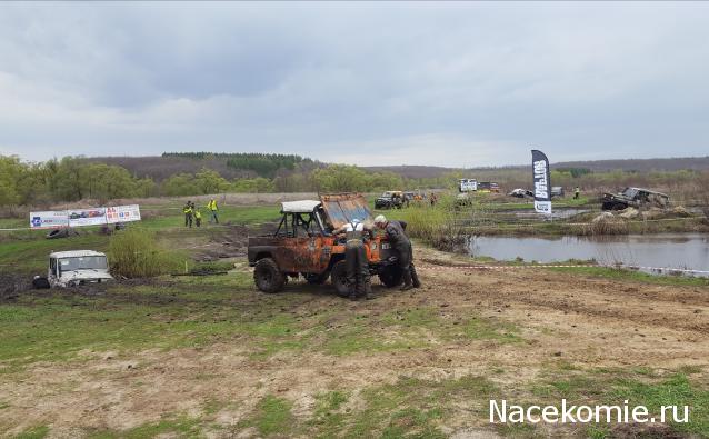 Тракторная болталка