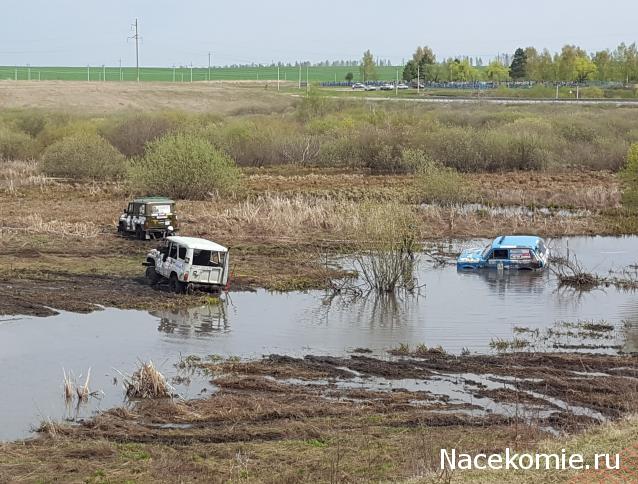 Тракторная болталка