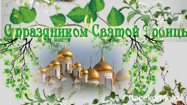 Eva1949 - Дом мечты-души моей воспоминания; 1Abrikoska - Мой гостеприимный дом