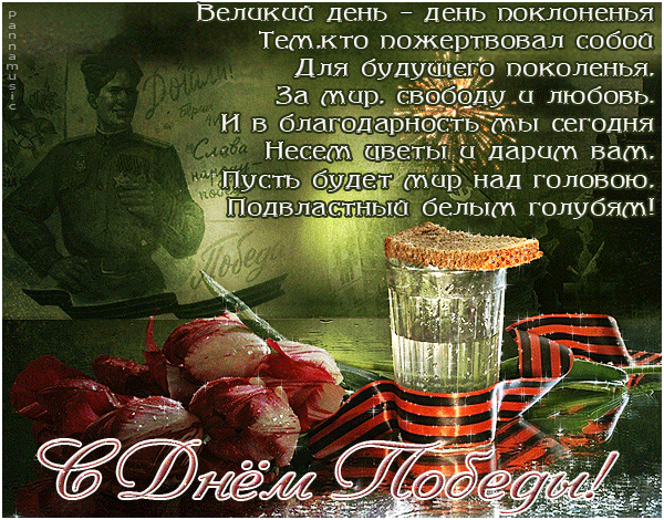 Наполеоновские Войны - График выхода и обсуждение