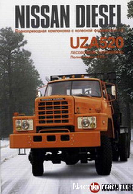 Гаражные посиделки - Болталка-трёп АЛГ