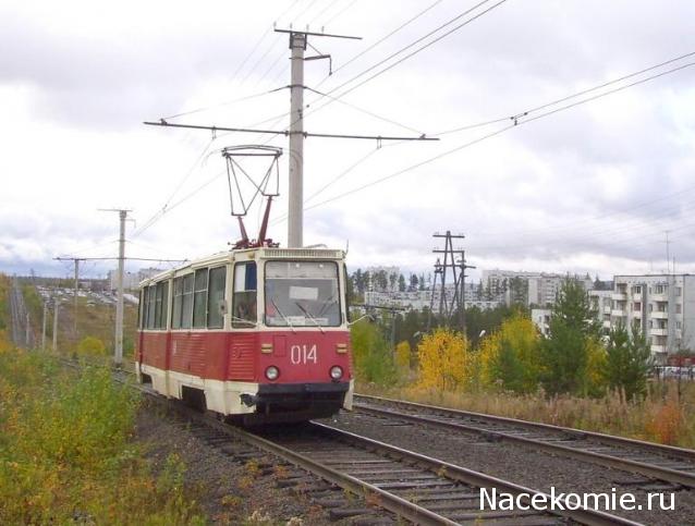 О транспорте и не только...