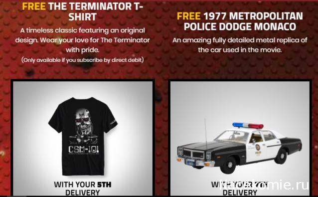 Возможные журнальные серии от Ашет Коллекция