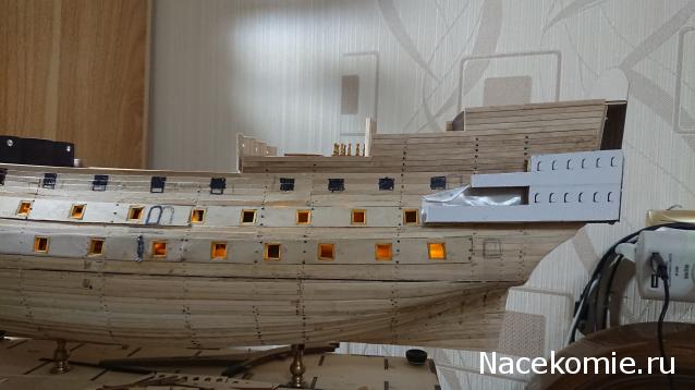 «Повелитель Морей» - Сборка корпуса