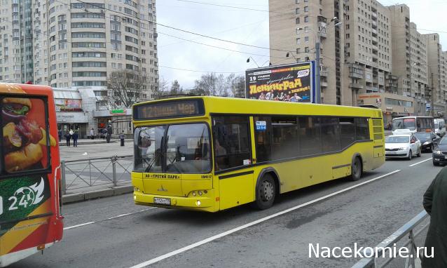 О транспорте и не только...