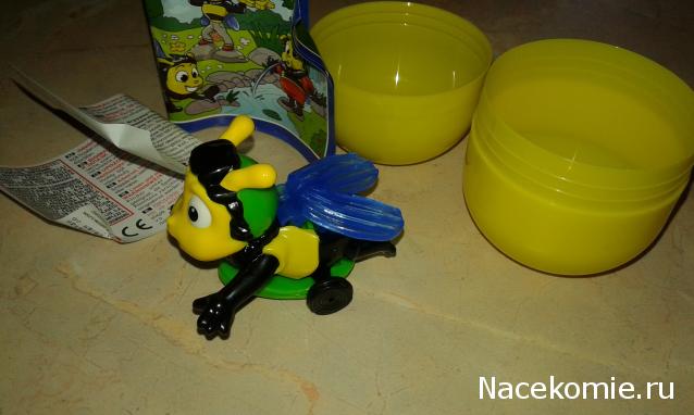 "Живой уголок"