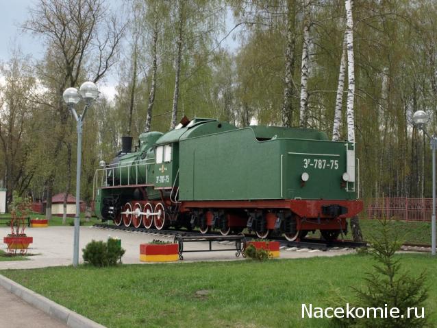 Железная Дорога в Миниатюре - Болталка