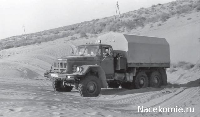 Гаражные посиделки - Болталка-трёп АЛГ