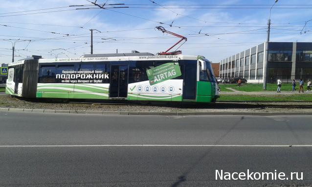 О транспорте и не только...