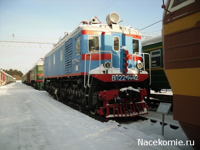 Железная Дорога в Миниатюре - Болталка