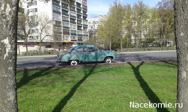 Автолегенды вживую