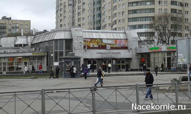 О транспорте и не только...