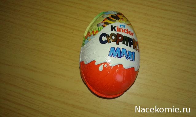 "Живой уголок"