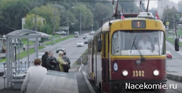 О транспорте и не только...
