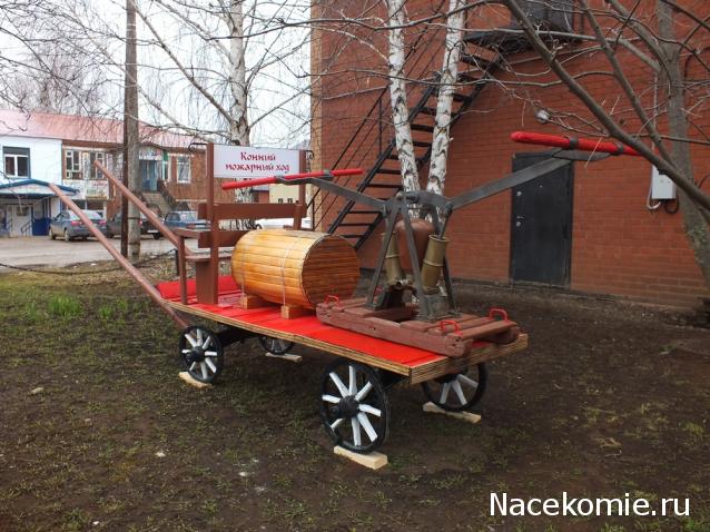 Болталка АЛ и АНС
