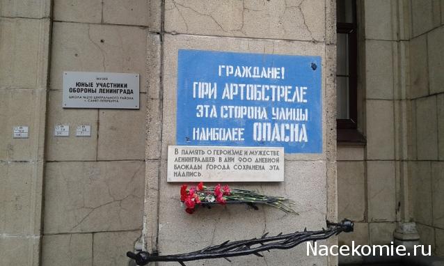 Тракторная болталка