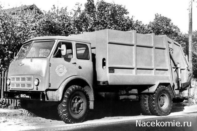 Гаражные посиделки - Болталка-трёп АЛГ