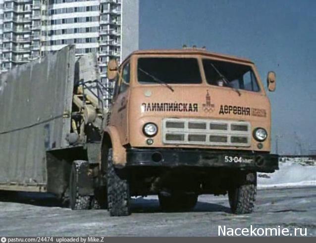 Гаражные посиделки - Болталка-трёп АЛГ